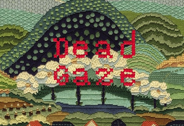 Dead Gaze - Dead Gaze