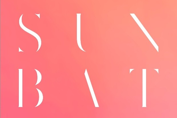 Deafheaven - Dream House